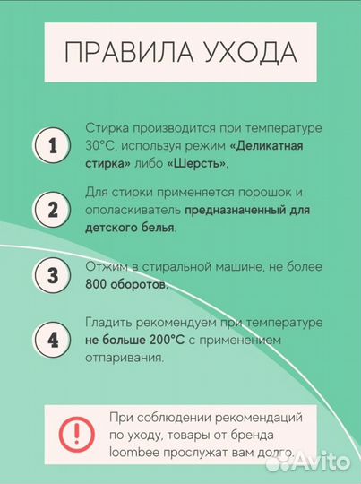 Кокон гнёздышко для младенца