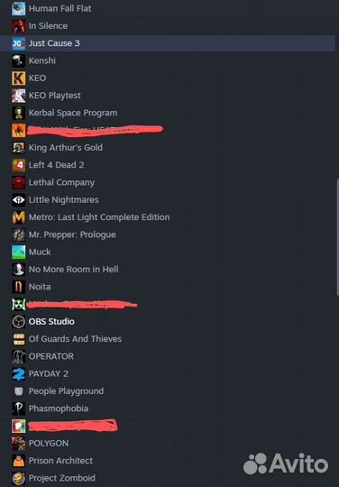 Аренда аккаунта steam