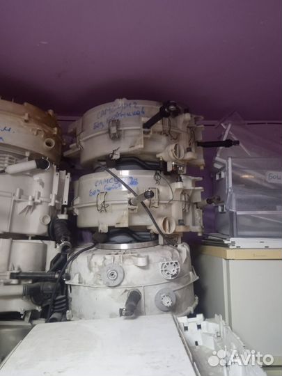 Баки к стиральным машинам