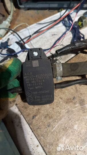 Газовое оборудование