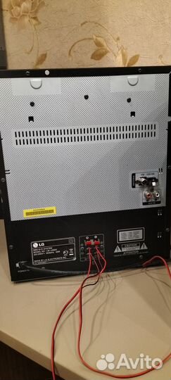 Музыкальный центр LG LM-U555x