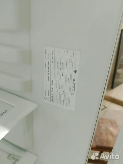 Холодильник indesit, гарантия, доставка