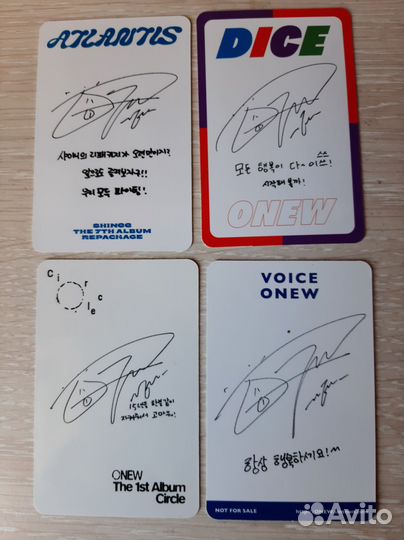 Карты Onew Shinee