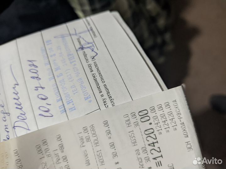 Гитара homage of 4111