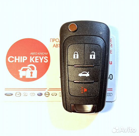 Ключ зажигания Acura MDX / CL / TL / TSX 2001-2006