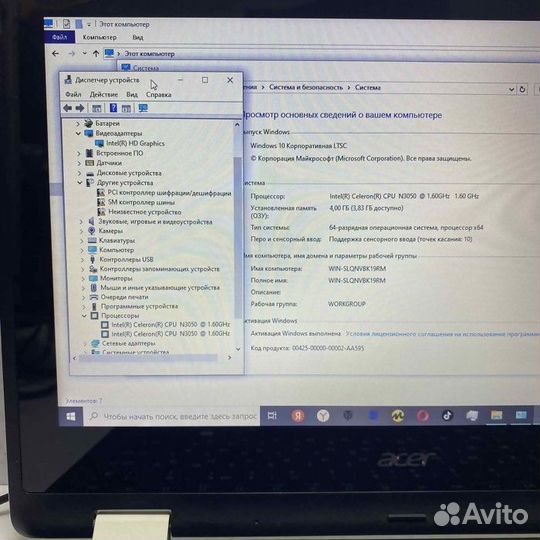 Ноутбук Acer N16C 1