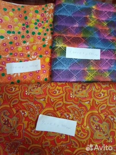 Ткани х/б советского времени