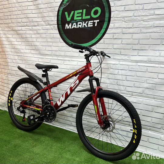 Велосипеды для прогулок