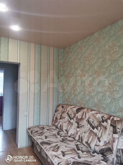 Дом 90 м² на участке 6 сот.