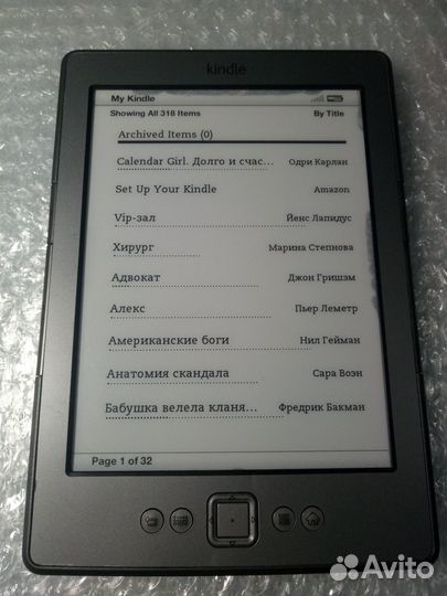Kobo Glo HD подсветка, сенсорный экран Wi Fi