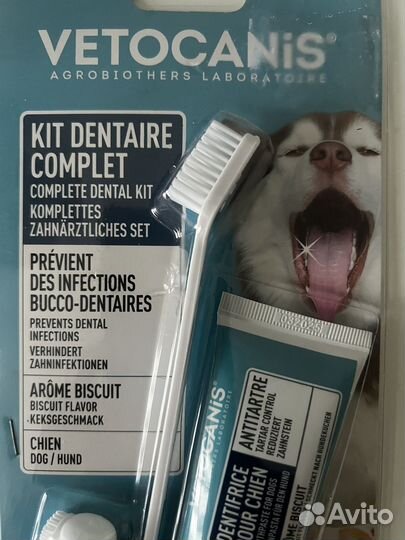 Зубная паста для собак