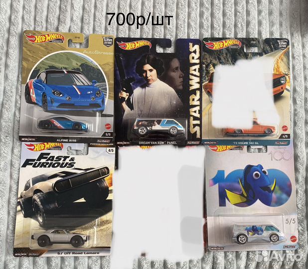 Hot wheels premium