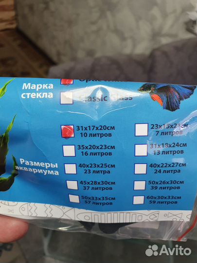 Аквариум prime