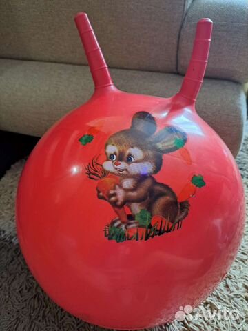 Мяч фитбол для детей