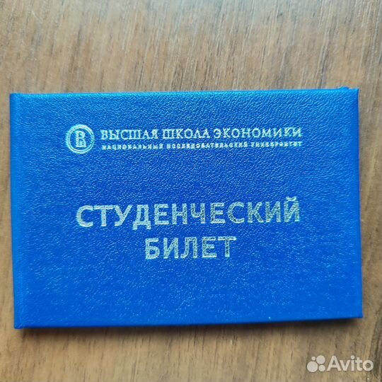 Репетитор по математике и физике