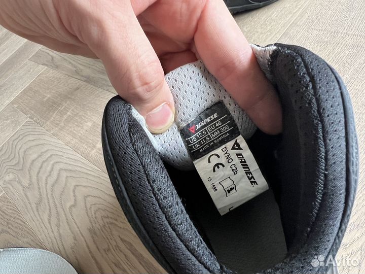 Мотоботы dainese 45