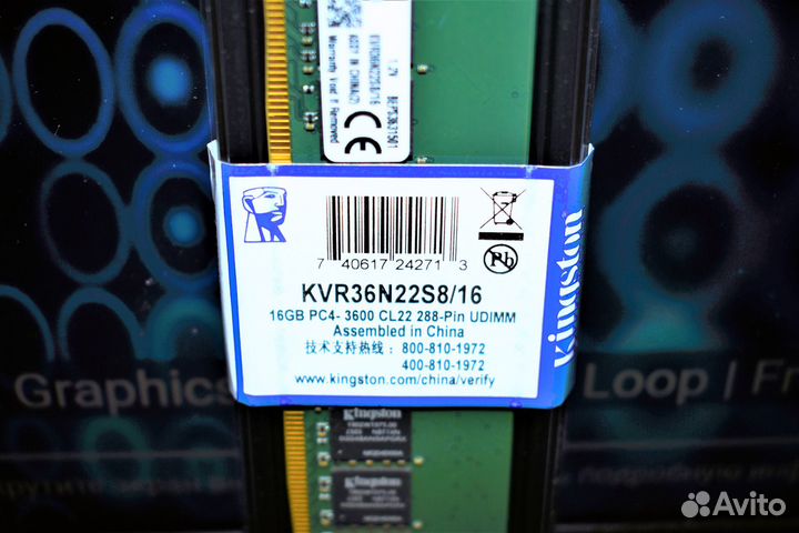 KingSton DDR4 3600 MHz 16 GB dimm