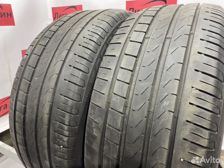Pirelli Cinturato P7 255/40 R20