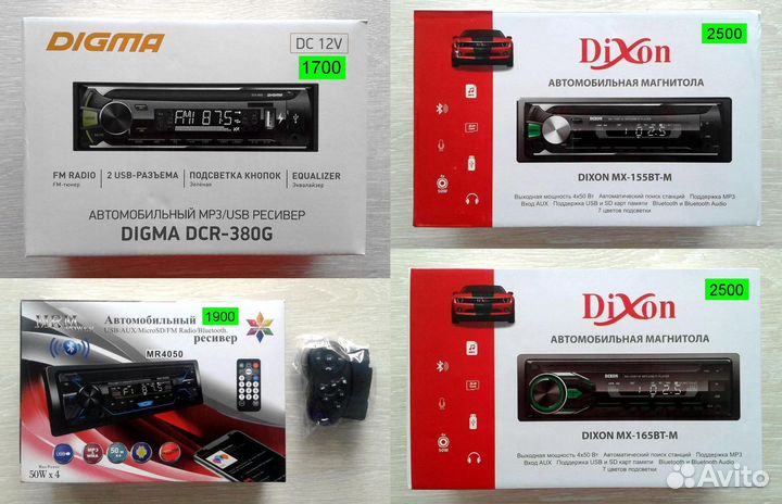 Автомагнитолы (новые)