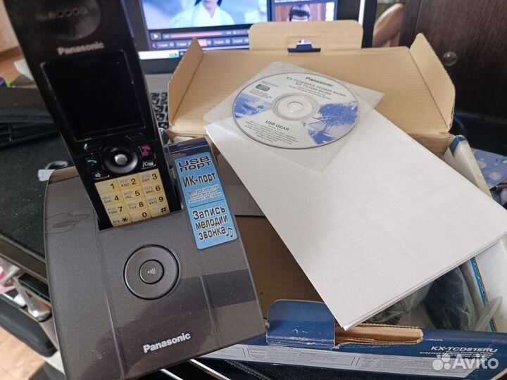 Цифровой беспроводной телефон