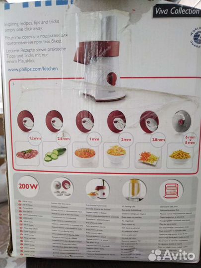 Овощерезка электрическая philips