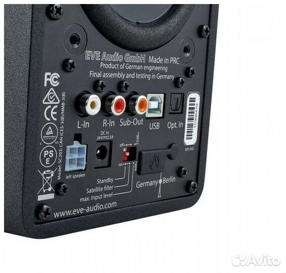 Студийный монитор EVE Audio SC203