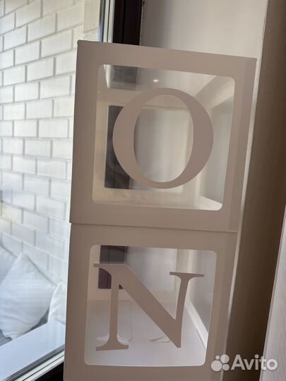 Цифра 1 на годик