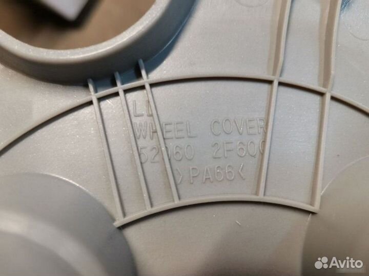 Колпак декоративный R15 Kia Cerato 2004-2008