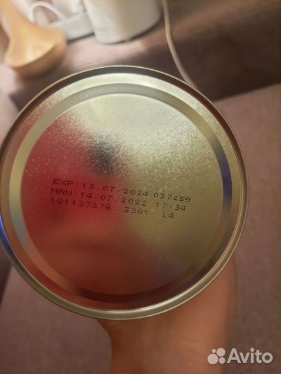 Смесь Nutridrink 322г