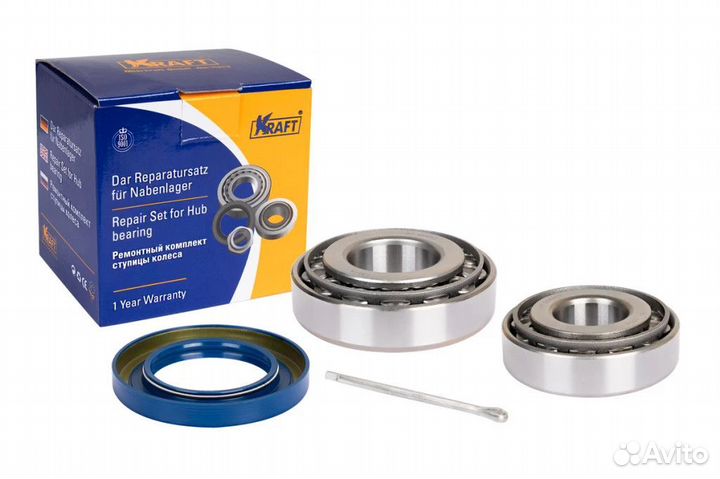 Ремкомплект ступицы ГАЗель,Соболь (№7305+7307+саль