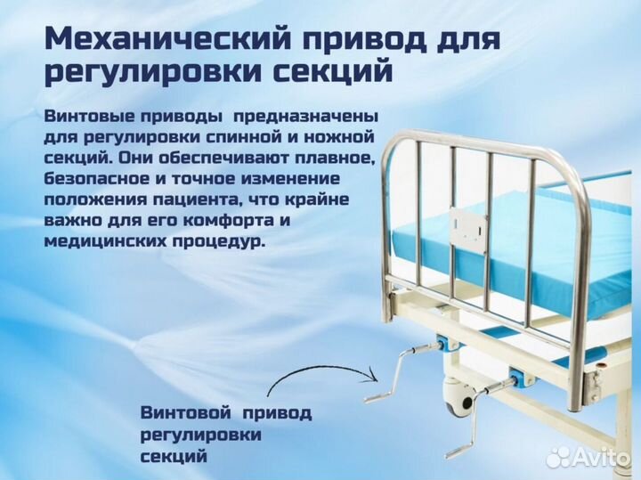 Кресло для косметологии