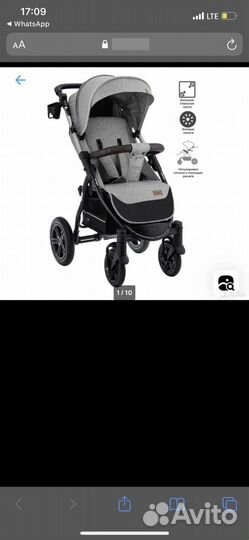 Прогулочная коляска Baby Tilly