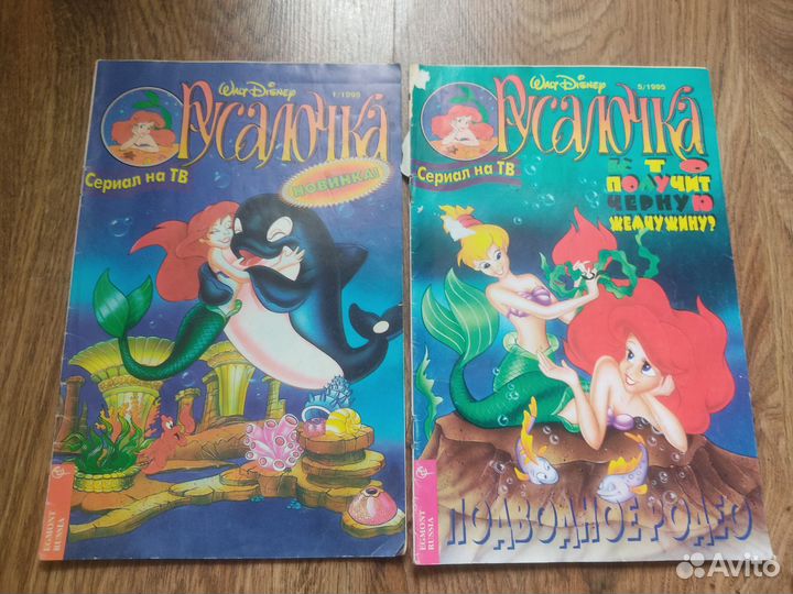 Журналы комиксы