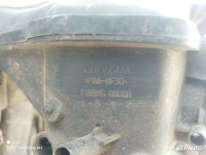 Впускной коллектор Газ 31105 Волга