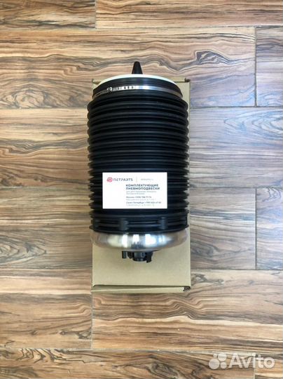 Пневмобаллон задний Audi A6 C7 4G0616001R