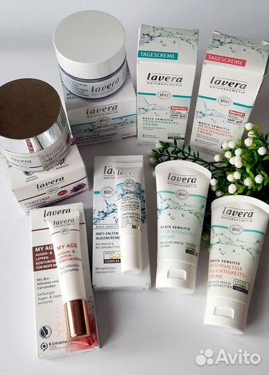 Крем для глаз против морщин Lavera Q10 Германия