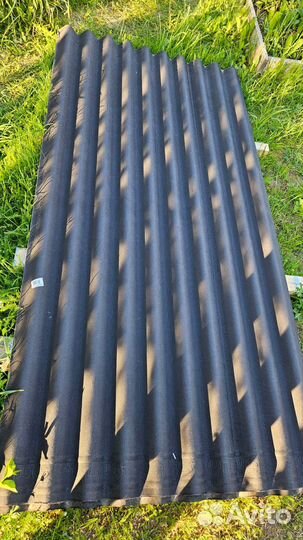 Ондулин смарт