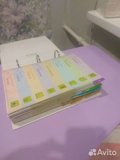 Папка с журналами Мой Компьютер