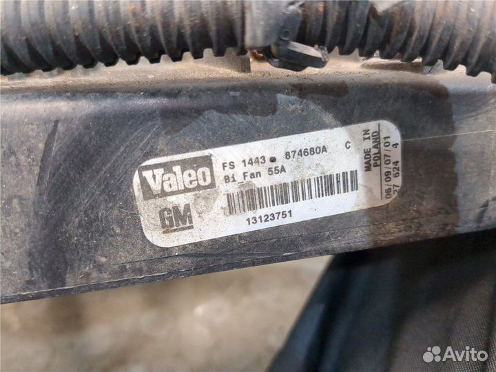Вентилятор радиатора Opel Vectra C, 2009