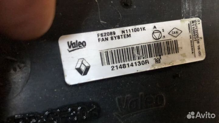 Renaul Duster 1 диффузор вентилятора