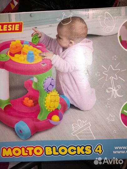 Тележка детская ходунок