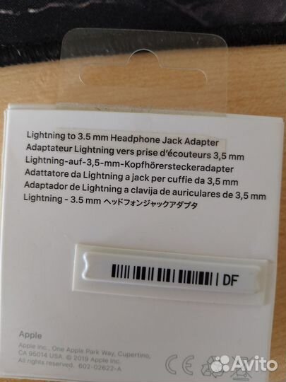 Lighting to headphone Jack 3.5mm