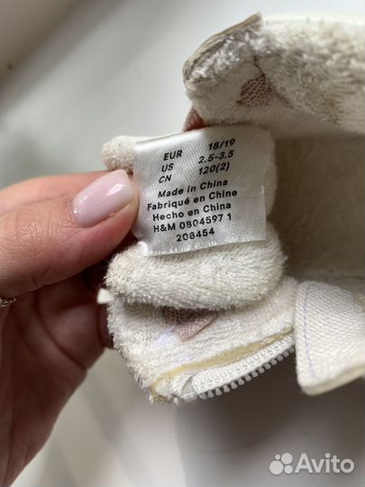 Кеды для девочки H&M 18-19