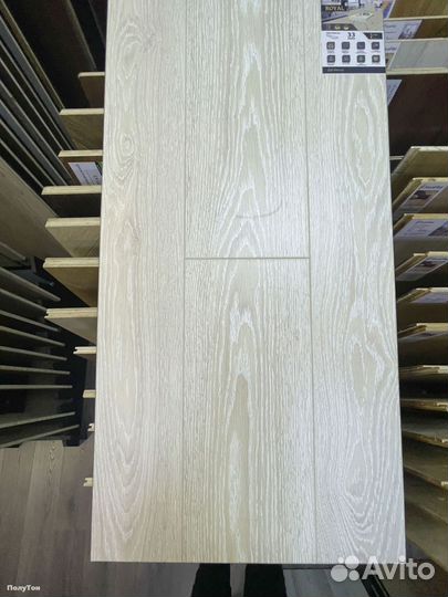 Ламинат 33 класс