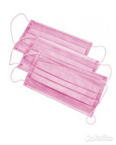 Маски медицинские защитные трехслойные