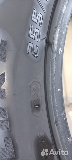 Westlake ZuperAce Z-007 255/55 R19