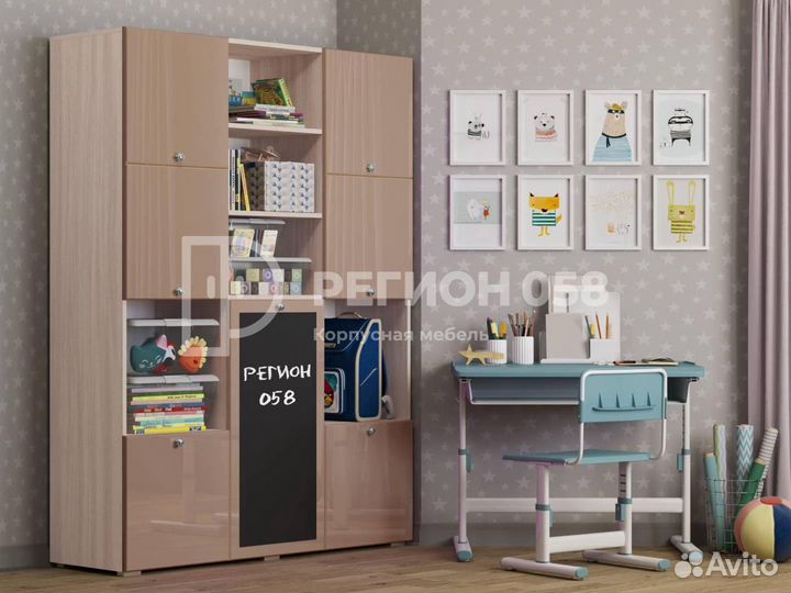 Шкаф детский