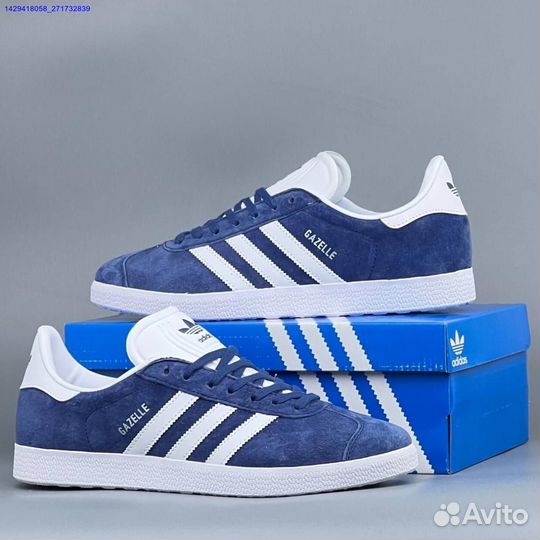 Кроссовки Adidas Gazelle (Арт.72757)