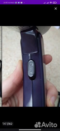 Фен для волос бу