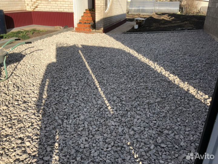 Дорожные работы